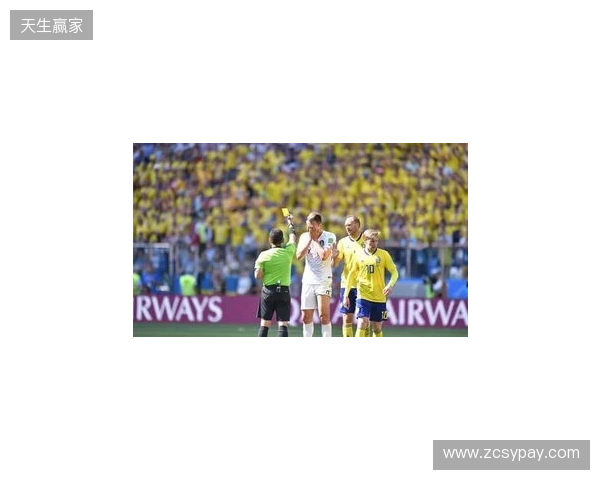 克拉滕伯格：阿马德那下给点球太牵强了，裁判和VAR判罚正确