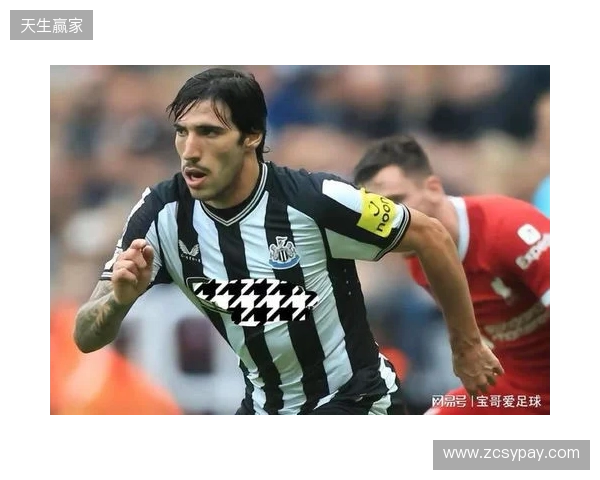 记者：曼联无意吉马良斯；认为重金签托纳利在成本上不划算