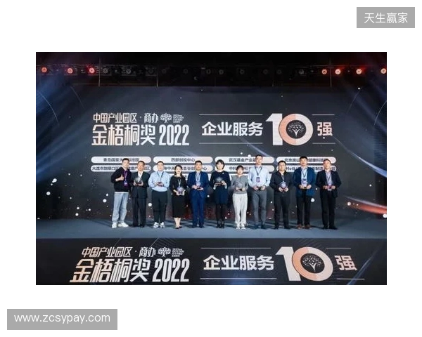 喜报 海牛双星闪耀洲际赛场，未来可期