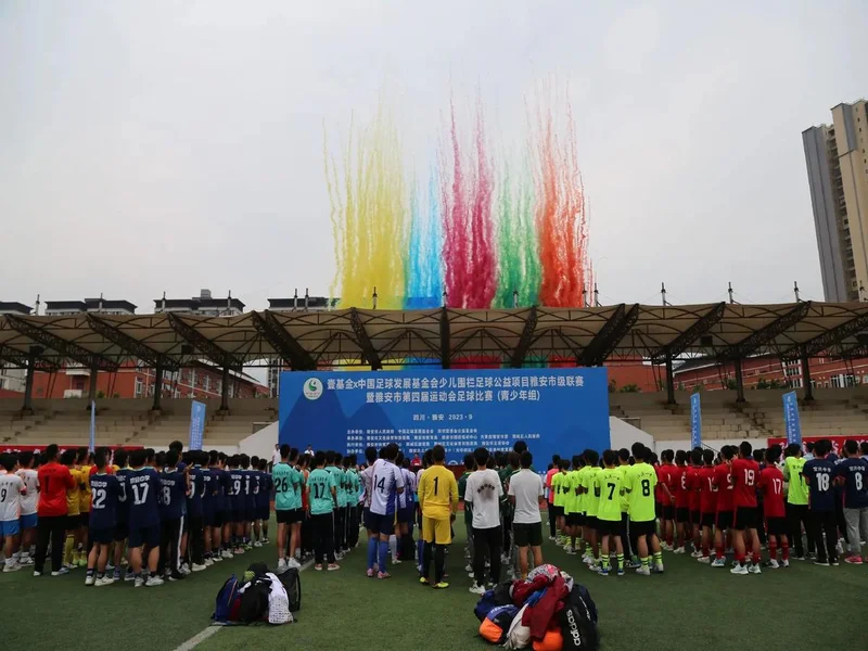 澎湃：女超联赛开幕式24193人观赛，创造女超上座率历史最高纪录